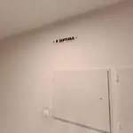 Lacalasuit Διαμέρισμα Μπένιντορμ